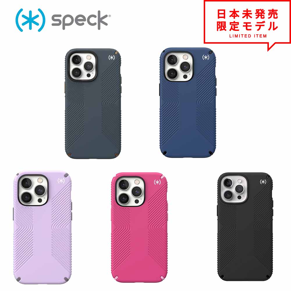 Speck スペック iPhone14/14Pro/14Plus/14ProMax ケース Presidio Grip 2 全5色 耐衝撃 スマホケース MagSafe対応 日本未発売