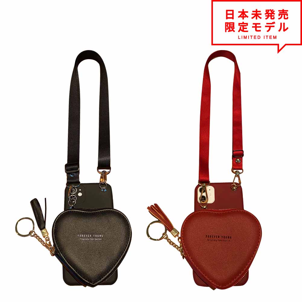 iPhone ショルダー 斜めがけ ハート ポーチ付き ケース 財布 カード収納 16/16Pro/16Plus/16ProMax/15/15Pro/15Plus/15ProMax/14/14Pro/14Plus/14ProMax/13/13Pro/13ProMax/12/12Pro/12ProMax/11/11Pro/11ProMax カバー ウォレット おしゃれ 財布レス 送料無料のサムネイル