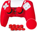PlayStation5 PS5 プレステ プレイステーション コントローラー シリコンカバー アシストキャップ付き/レッド DualSenseコントローラー ...