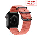 Apple Watch アップルウォッチ 8/7/6/5/4/3/2/1/SE 38/40/41mm 42/44/45/49mm ベルト バンド ナイロン製 オレンジ スポーツ バンド ストラップ ポイント消化 日本未発売