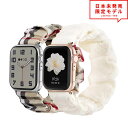 [ Apple Watch AbvEHb` 7/6/5/4/3/2/1/SE 38/40/41mm 42/44/45mm Ή xg oh VV 2FZbg `FbN/zCg[X fB[X S uXbg {