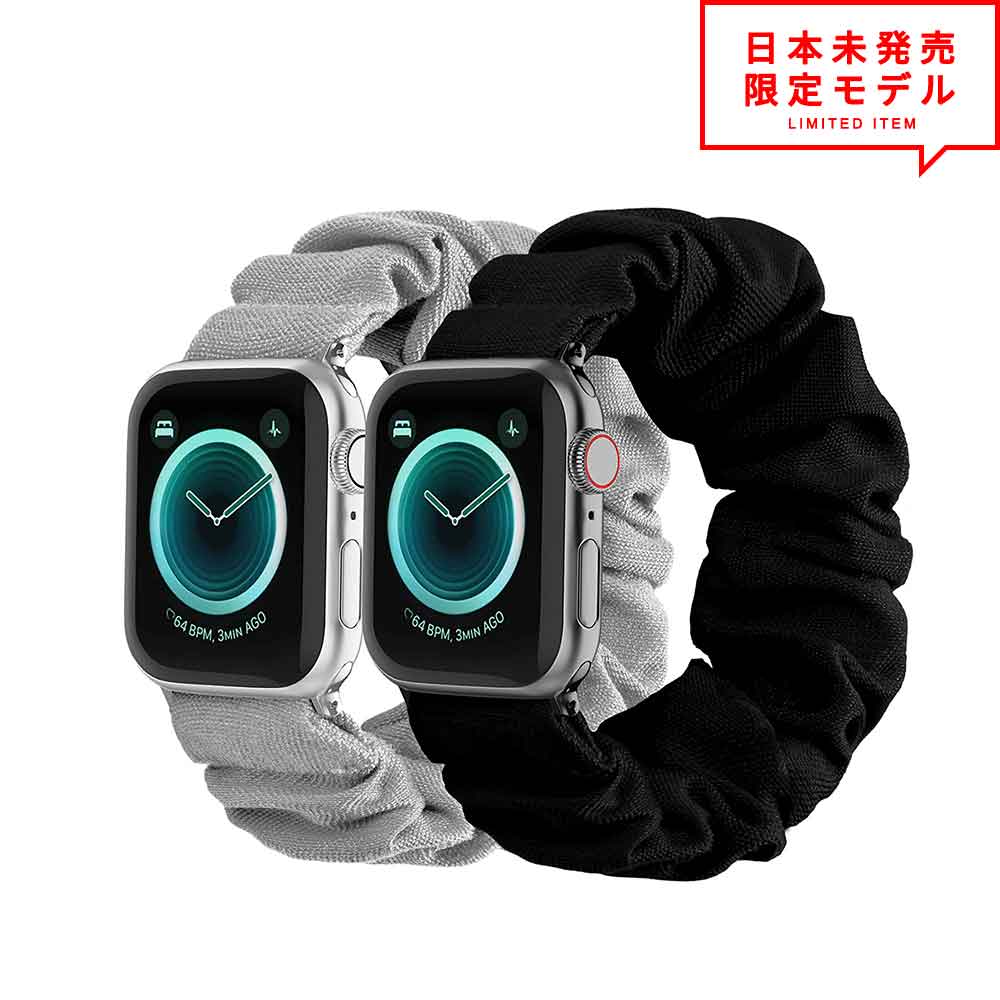 Apple Watch アップルウォッチ 7/6/5/4/3/2/1/SE 38/40/41mm 42/44/45mm 対応 ベルト バンド シュシュ 2色セッ...