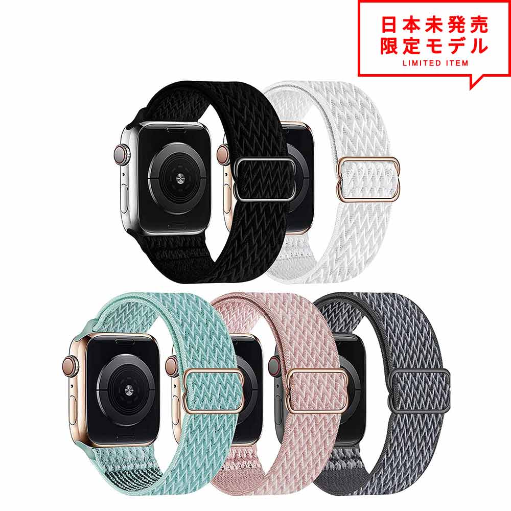 Apple Watch AbvEHb` 7/6/5/4/3/2/1/SE 38/40/41mm 42/44/45mm Ή xg X|[c oh iC 5FZbg Xgbv |Cg {