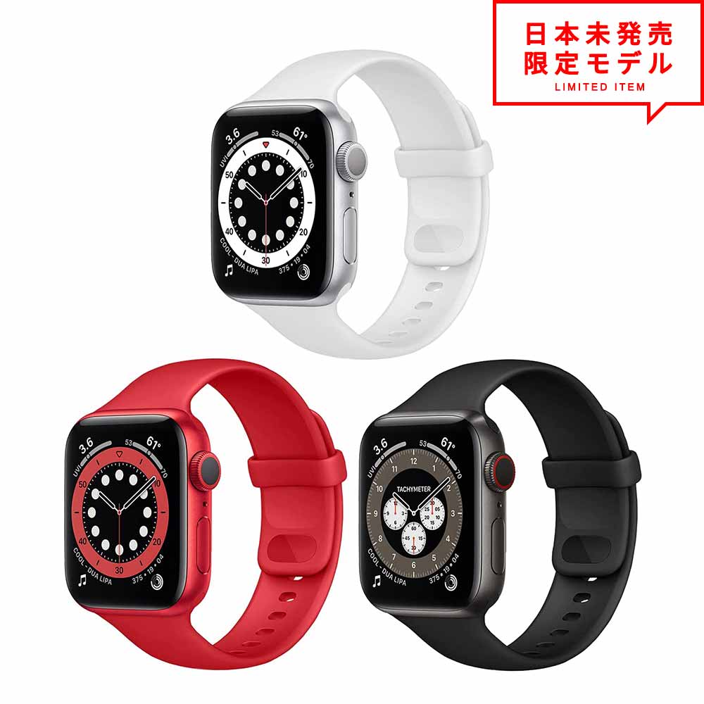 Apple Watch アップルウォッチ 7/6/5/4/3/2/1/SE 38/40/41mm 42/44/45mm 対応 ベルト スポーツ バンド シリコン 3色セット ストラップ ..
