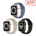 即納 アップルウォッチ ベルト シリコン ソフト スポーツ バンド 3色セット Apple Watch 38/40/41/42(series 10)mm 42(...