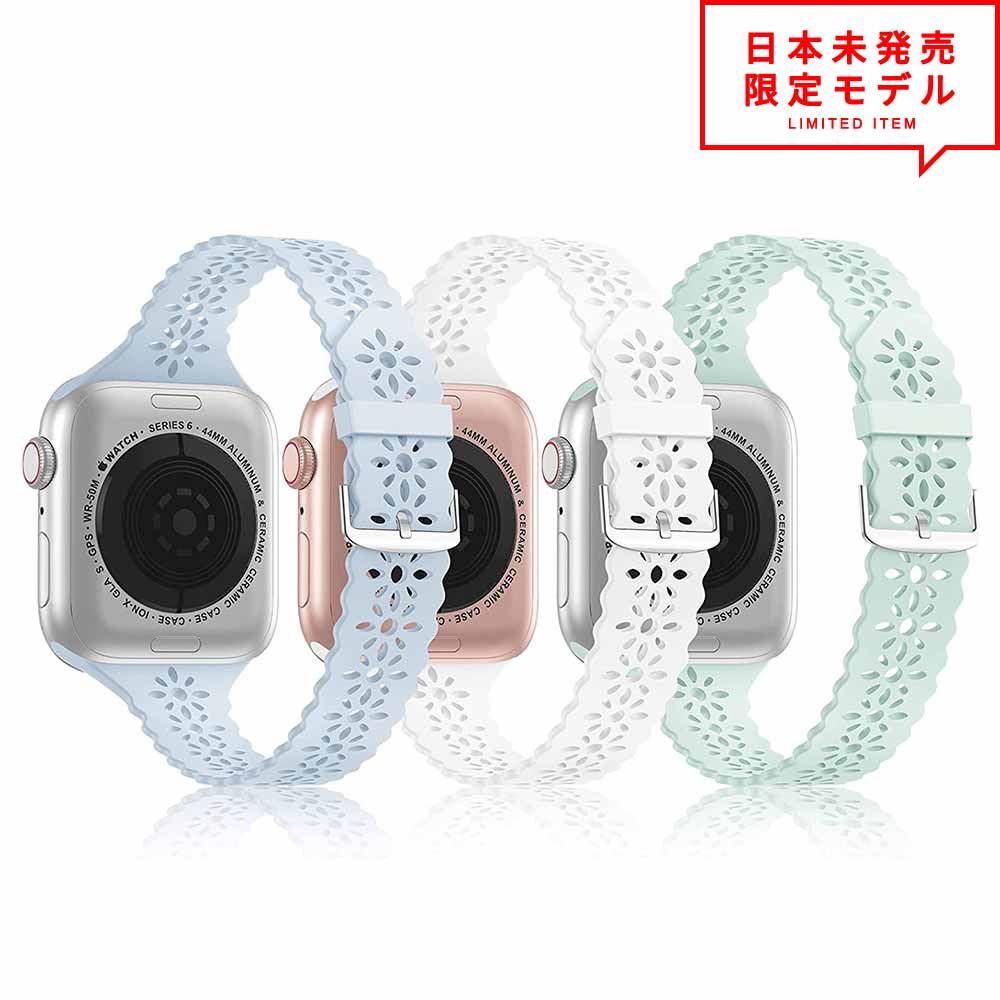 Apple Watch アップルウォッチ 8/7/6/5/4/3/2/1/SE/Ultra 38/40/41mm 42/44/45/49mm 対応 ベルト スリム バンド シリコン 3色セット ストラップ ポイント消化 日本未発売