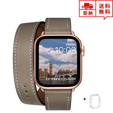 即納 Apple Watch アップルウォッチ 7/6/5/4/3/2/1/SE 38/40/41mm 42/44/45mm 対応 ベルト バンド ストラップ 2重巻き レザー 本革 ローズゴールドアダプター/キャメルブラウン