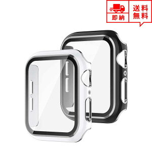 即納 Apple Watch アップルウォッチ 強化フィルム 一体型 ケース 保護 カバー SE/6/5/4/3/2/1 38mm 40mm 42mm 44mm 対応 ブラック シルバー 2色セット 耐衝撃 傷防止 日本未発売 ポイント消化