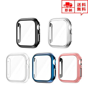 即納 Apple Watch アップルウォッチ 保護 カバー ケース SE/6/5/4 40mm 44mm 対応 全面保護 耐衝撃 5色セット 日本未発売 ポイント消化