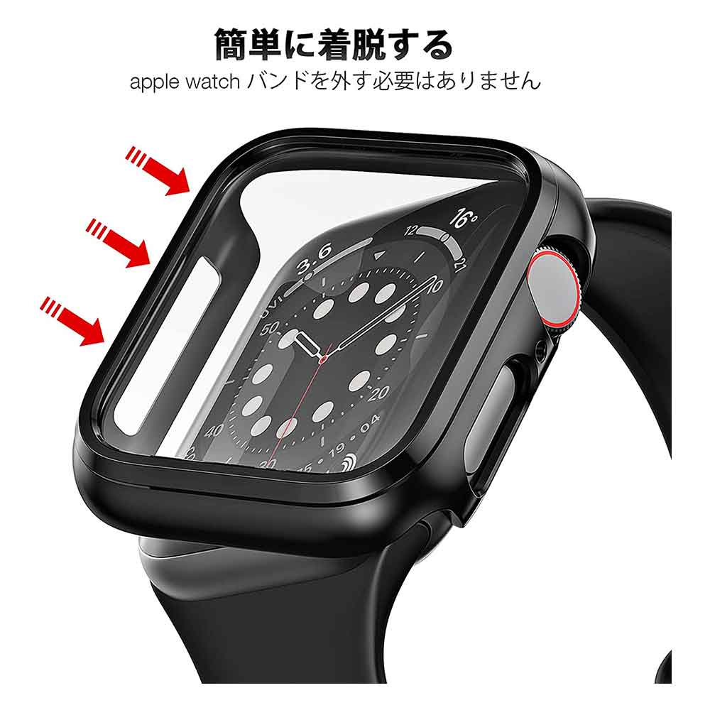 即納 Apple Watch アップルウォッチ 保護 カバー ケース SE/6/5/4 40mm 44mm 対応 全面保護 耐衝撃 5色セット 日本未発売 ポイント消化 2