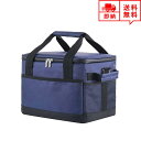 即納 保冷バッグ 保冷ポーチ クーラーバッグ ネイビー 10L/18L/35L 保温バッグ クーラーボックス キャンプ 通勤 通学 遠足 ピクニック ポイント消...