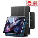 即納 iPad Pro 11インチ 2021 (第3世代) /11インチ 2020 (第2世代) ケース フリップケース 手帳型 ブラック シルク手触り 高級感...