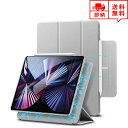 iPad Pro 11インチ 2021 (第3世代) /11インチ 2020 (第2世代) ケース フリップケース 手帳型 グレー シルク手触り 高級感 三つ折...