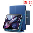 即納 iPad Pro 11インチ 2021 (第3世代) /11インチ 2020 (第2世代) ケース フリップケース 手帳型 ネイビーブルー シルク手触り ...