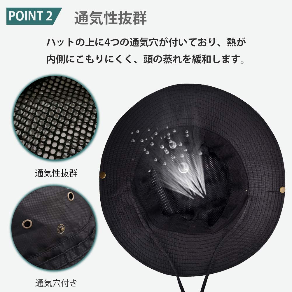 即納 紫外線対策 日よけ帽子 99％ UVカット 帽子 キャップ キャスケット ハット フリーサイズ コーヒー色 アウトドア メンズ レディース UPF50+ 日焼け防止 3