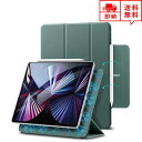 即納 iPad Pro 11インチ 2021 (第3世代) /11インチ 2020 (第2世代) ケース フリップケース 手帳型 グリーン シルク手触り 高級感...
