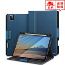 即納 iPad Pro 11インチ 2021 (第3世代) /11インチ 2020 (第2世代) ケース フリップケース 手帳型 ブルー ペンホルダー付き オー...