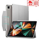 即納 iPad Pro 12.9インチ 2021/第5世代 ケース フリップケース 手帳型 グレー 半透明 三つ折りスタンド オートスリープウェイク対応 Pen...