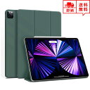 即納 iPad Pro 11インチ 2021 (第3世代) /11インチ 2020 (第2世代) ケース フリップケース 手帳型 ダークグリーン オートスリープ...