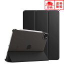 即納 iPad Pro 11インチ 2021 (第3世代) ケース フリップケース 手帳型 ブラック 半透明 PUレーザー 開閉式 三つ折り スタンド マグネッ...