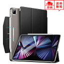 即納 iPad Pro 11インチ 2021 (第3世代) ケース フリップケース 手帳型 ブラック 留め具付き イッピー 三つ折りスタンド Pencil 2ワ...