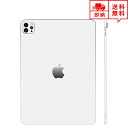 即納 iPad Pro 11インチ 2021 (第3世代) ケース スキンシール 薄さ0.2mm 背面 フィルム ホワイト