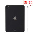 即納 iPad Pro 11インチ 2021 (第3世代) ケース スキンシール 薄さ0.2mm 背面 フィルム ブラック