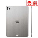 即納 iPad Pro 11インチ 2021 (第3世代) ケース スキンシール 薄さ0.2mm 背面 フィルム シルバーブラッシュメタル