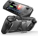 スチームデッキ Stream Deck ケース カバー ブラック色 TPU 衝撃吸収 保護カバー 傷防止 ゲーム ゲーミング 送料無料 日本未発売