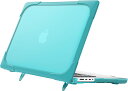 即納 マックブック プロ ハードケース MacBook Pro 14 インチ 2023 ケース カバー ライトブルー 保護カバー スタンド爪 すり傷防止 汚れ対...