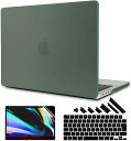 即納 マックブック プロ ハードケース MacBook Pro 16 インチ 2023 ケース カバー キプロスグリーン ポリカーボネート シェルカバー キーボ...