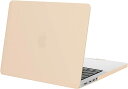 即納 マックブック プロ ハードケース MacBook Pro 14 インチ 2023 ケース カバー 杏色 ポリカーボネート シェルカバー 保護フィルム 送料...