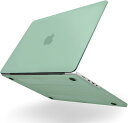即納 MacBook Pro 14 インチ 2023 ケース カバー マックブック プロ ハードケース マット加工 グリーン ポリカーボネート シェルカバー 送...