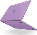 即納 マックブック プロ ハードケース MacBook Pro 14 インチ 2023 ケース カバー パープル ポリカーボネート シェルカバー 保護フィルム ...