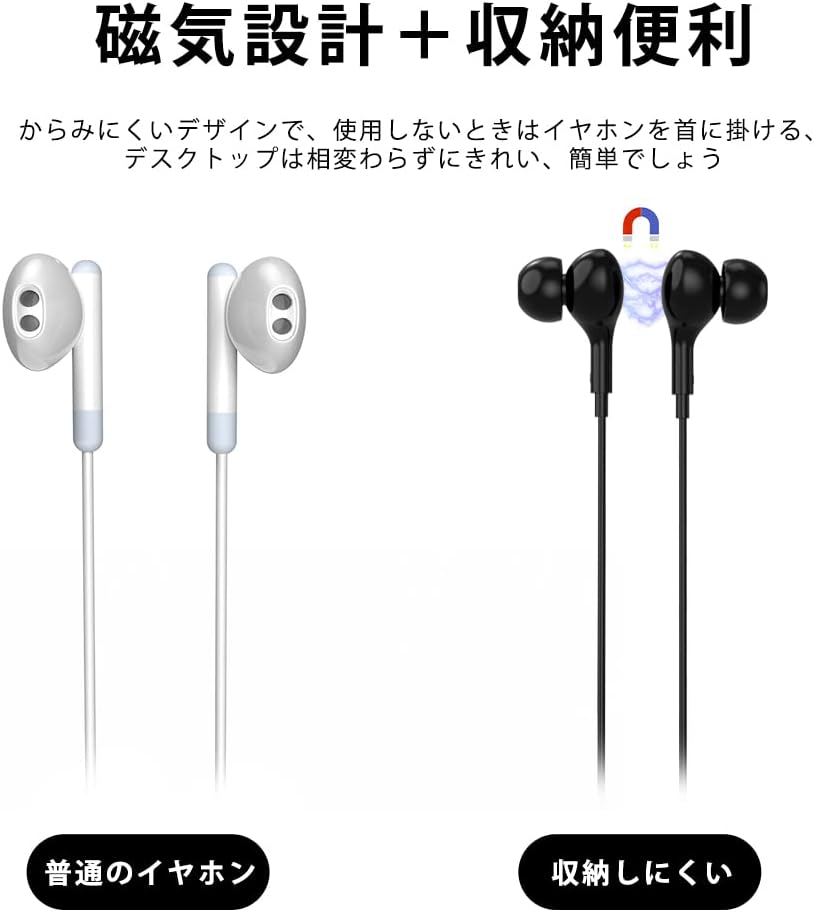 即納 イヤホン カナル型 有線 ノイズキャンセリング Type-C タイプC iPhone15対応 全2色 通話対応 音量調整 マイク内蔵 テレワーク WEB会議 ゲーム Galaxy/iPhone/iPad/PC