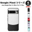 Google Pixel  ԥ 8 / 8Pro / 7a / 7 / 7Pro 쥶 Ķ 2ȡ   6 Ѿ׷  С  ̵