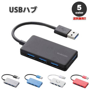 ¨Ǽ ELECOM 쥳 USBϥ Win/Macб USB3.0 4ݡ 5 USB ϥ USBݡ ޥݡ ݥȾò