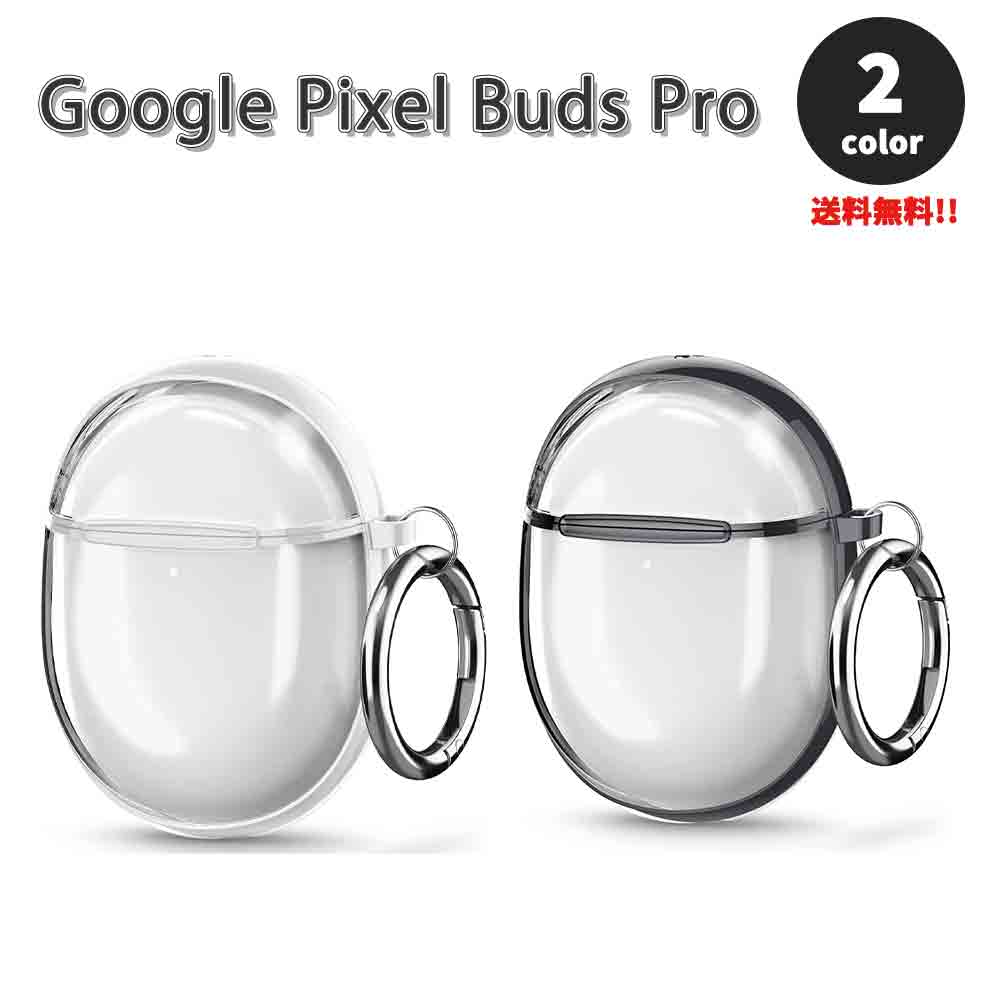  ԥ Google Pixel Buds Pro  Хå ץ Ǽ ӥդ 2 Ѿ׷ ɻ С ̵