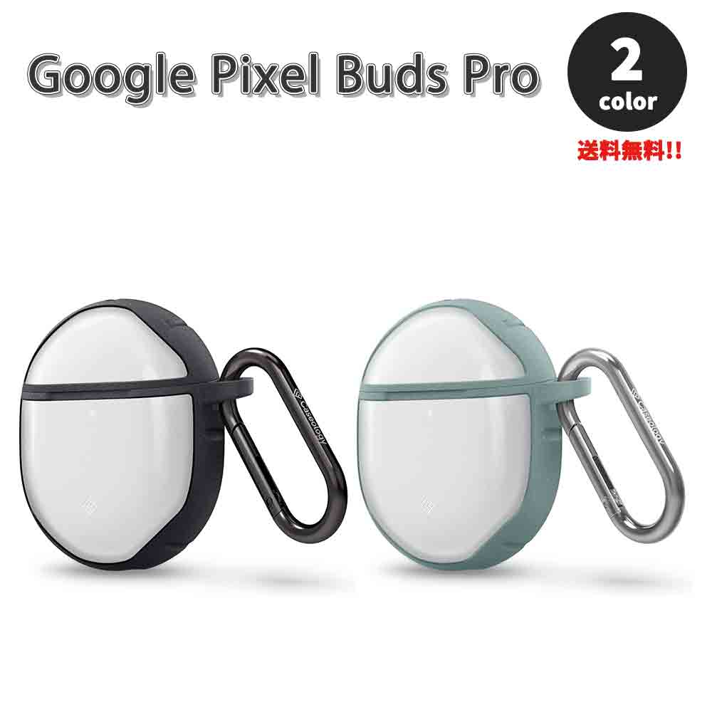 O[O sNZ Google Pixel Buds Pro P[X obY v [P[X Jrit S2F ϏՌ h~ Jo[ 