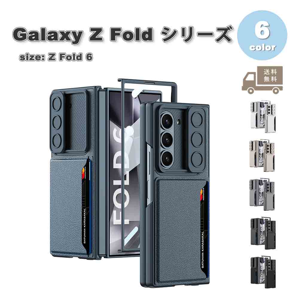 饯 Galaxy Z Fold6 ݥꥫܥ͡ ɼǼ ݸ ݸ  6 åȥե Ѿ...