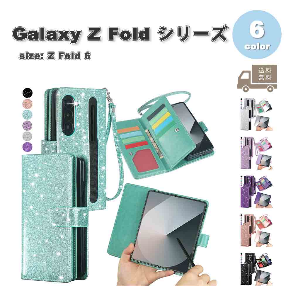 饯 Galaxy Z Fold6 쥶 饭 ڥǼ ɼǼ RFID֥å  6 åȥե Ѿ...