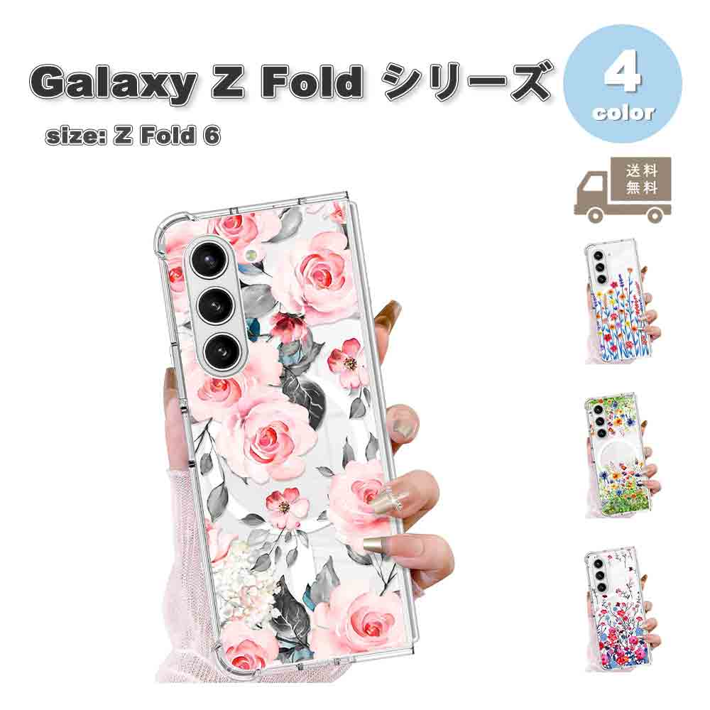 饯 Galaxy Z Fold6 ݥꥫܥ͡  MagSafeб ݸ  4 åȥե Ѿ׷ ...