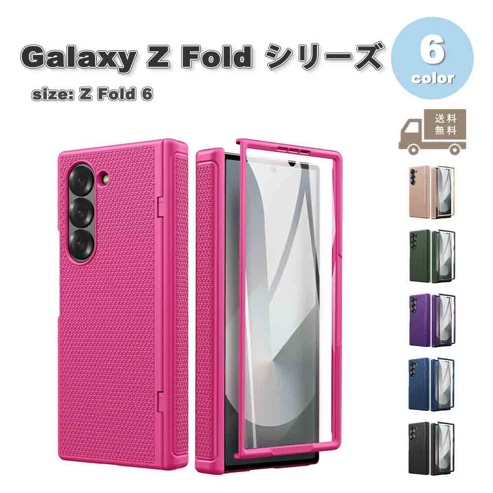 饯 Galaxy Z Fold6 ݥꥫܥ͡ ޥб ݸ ץƥ  6 åȥե Ѿ...