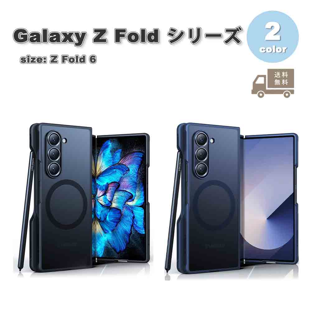 饯 Galaxy Z Fold6 ݥץԥ ڥǼ ݸ  2 åȥե Ѿ׷  С ...