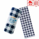 即納 冷感 タオル 熱中症対策 ひんやり ふわふわ クール 冷却 ギンガム ネイビー 1枚 アウトドア 運動 暑さ対策