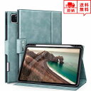 即納 iPad Pro 11インチ 2021 (第3世代) /11インチ 2020 (第2世代) ケース フリップケース 手帳型 ブルー ペアリングとワイヤレス...