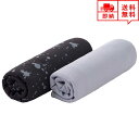 即納 冷感 タオル 熱中症対策 UVカット ひんやり クール 冷却 スプラッシュ×グレー 2枚セット 収納ポーチ入り アウトドア 運動 日焼け対策 暑さ対策 紫...