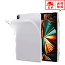 即納 iPad Pro 12.9インチ 2021/第5世代 ケース 背面ケース 半透明 つや消し ペンシルホルダー付き スリム 軽量 柔軟な背面 ペンシルのワイ...