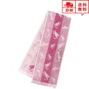 即納 冷感 タオル 熱中症対策 UVカット ひんやり クール 冷却 ペンギン ピンク ひんやり ふわふわ 日本製 アウトドア 運動 日焼け対策 暑さ対策 紫外線...