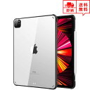 iPad Pro 11インチ 2021 (第3世代) ケース 背面ケース ブラック Pencil ワイヤレス充電対応 軽量 一体感 耐衝撃 シンプル 高級クリア...
